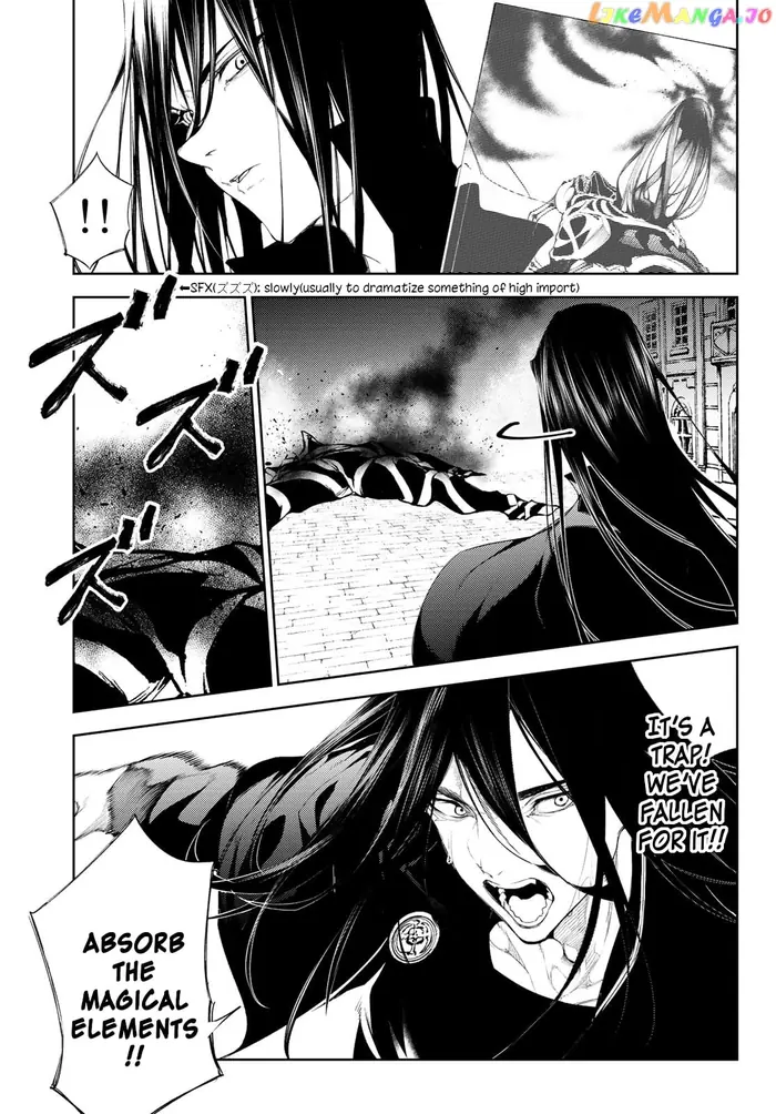 Wistoria: Wand and Sword Chapter 25 image 22_optimized